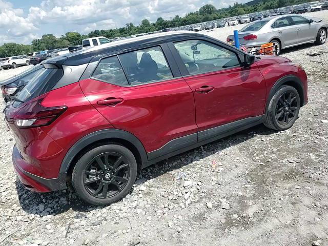 Nissan Kicks 2021