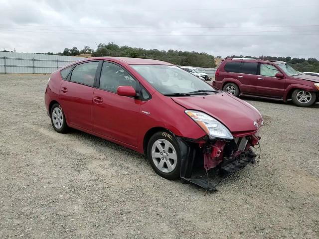 Toyota Prius 2008