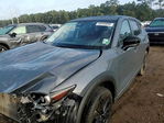 Mazda CX-5 2023