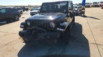 Jeep Gladiator 2022