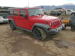 Jeep Wrangler 2016
