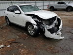 Infiniti QX50 2017