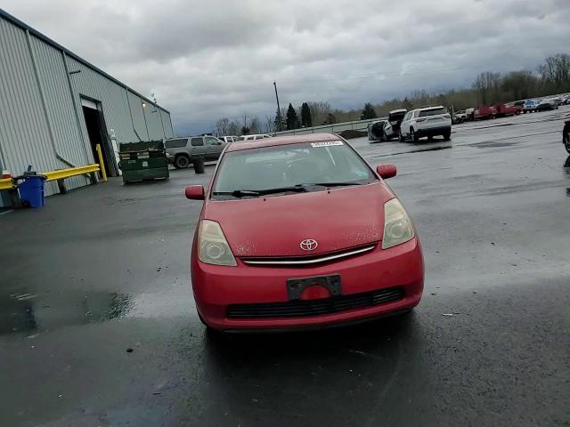 Toyota Prius 2007