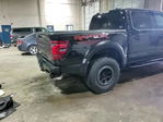 Ford F-150 2025