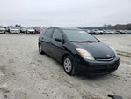 Toyota Prius 2008