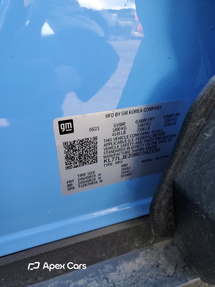 Chevrolet Trax 2024