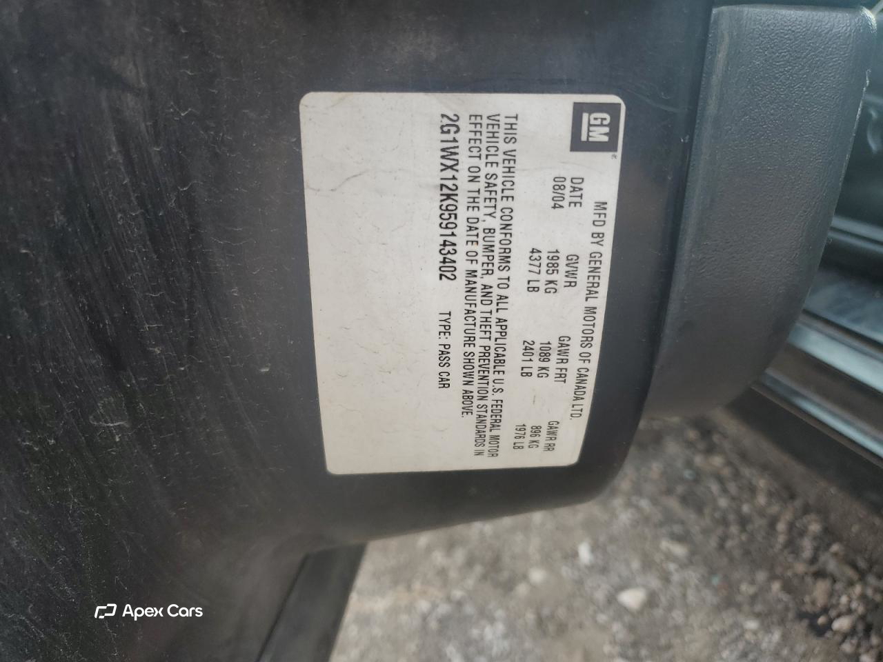 Chevrolet Monte Carlo 2005