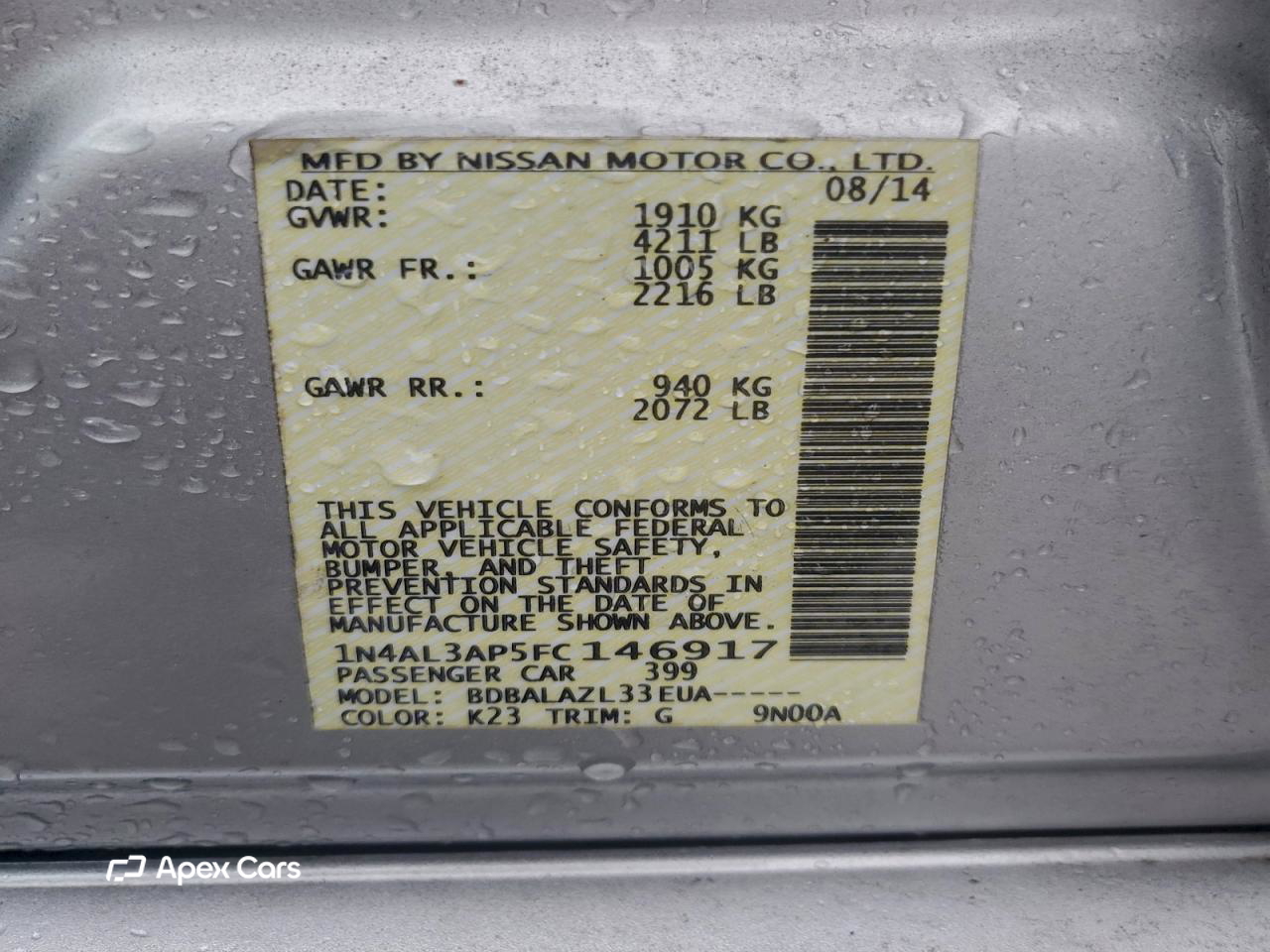 Nissan Altima 2015