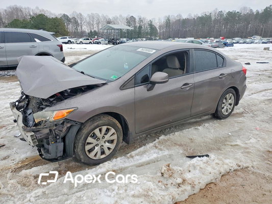 Honda Civic 2012 - Image 1 of 13