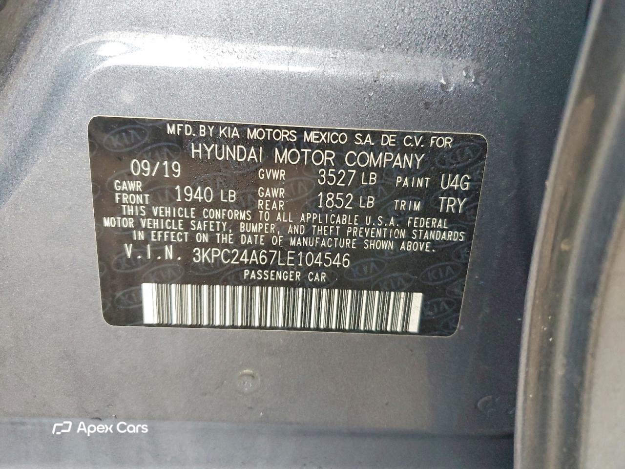 Hyundai Accent 2020