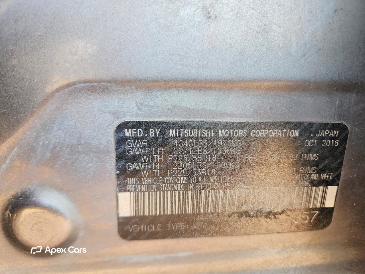 Mitsubishi Outlander 2019