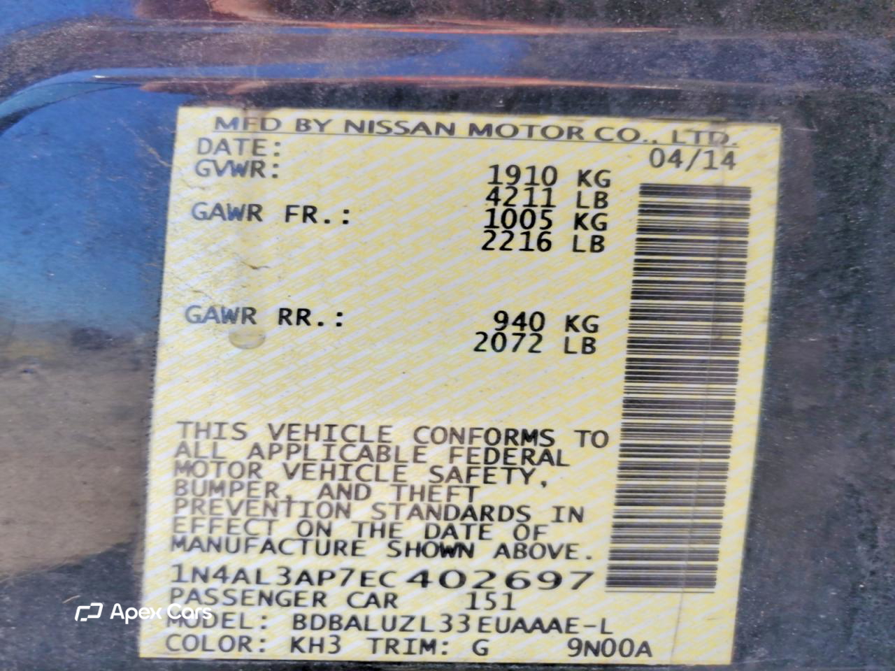 Nissan Altima 2014