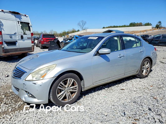 Infiniti G 2012 - Image 1 of 13