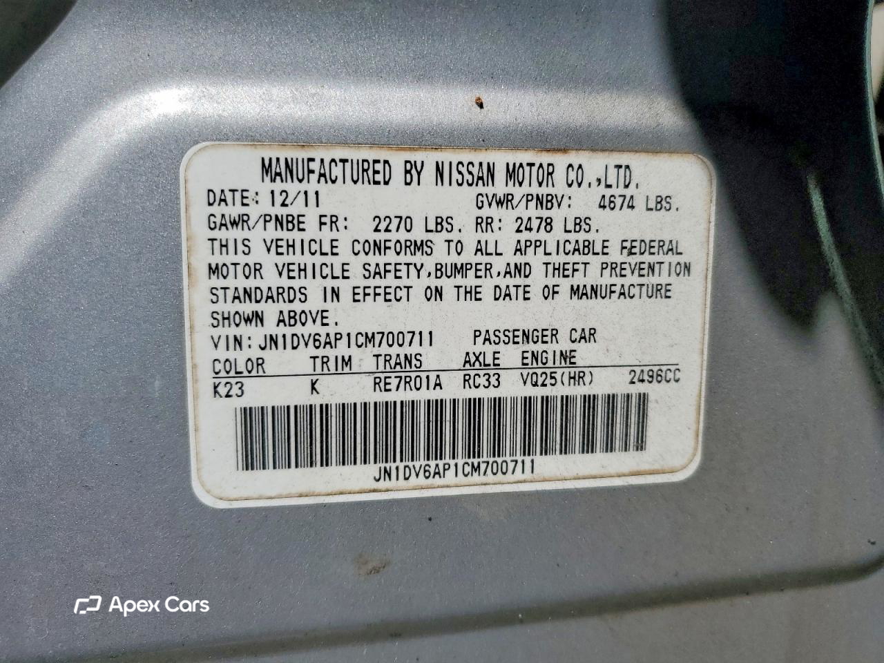 Infiniti G 2012