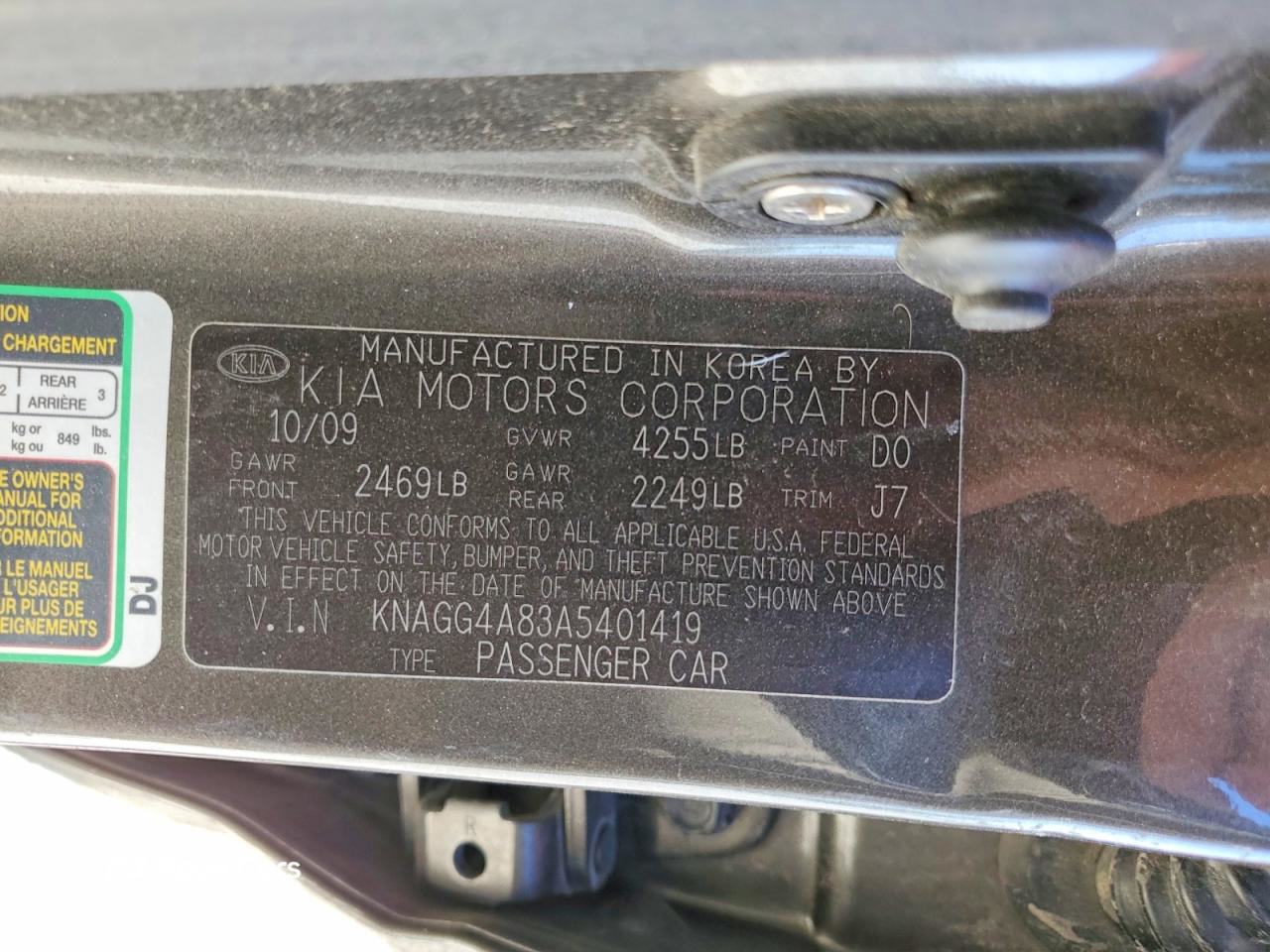 Kia Optima 2010