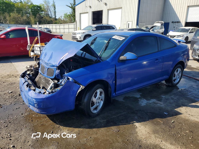 2008 Pontiac G5 - Image 1 of 5