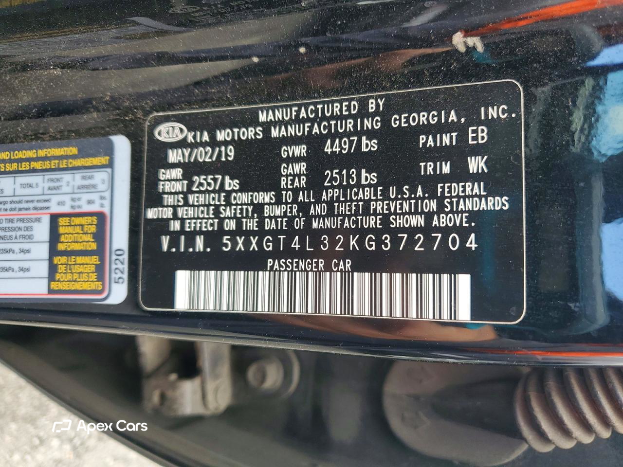 Kia Optima 2019