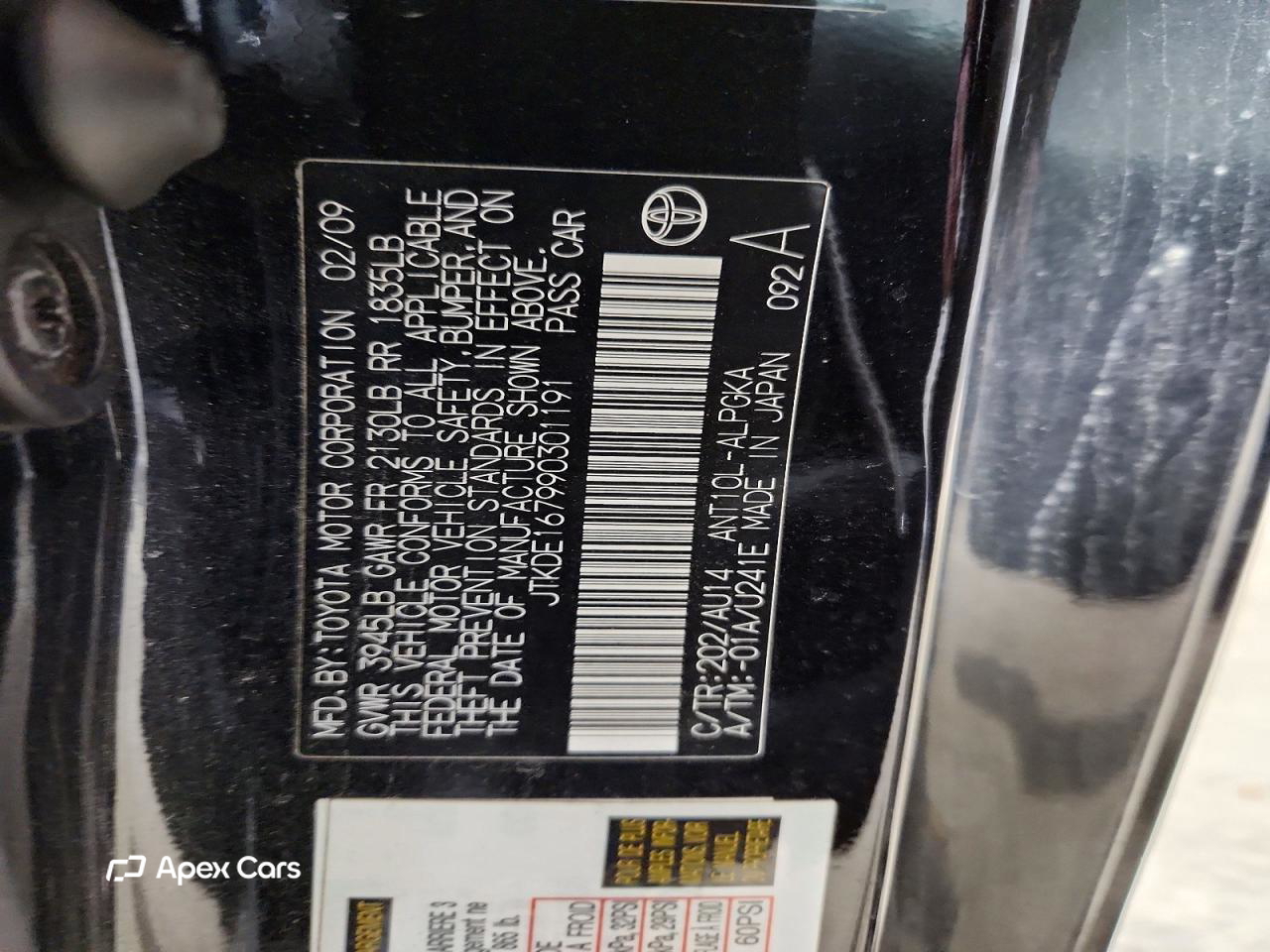 Scion tC 2009