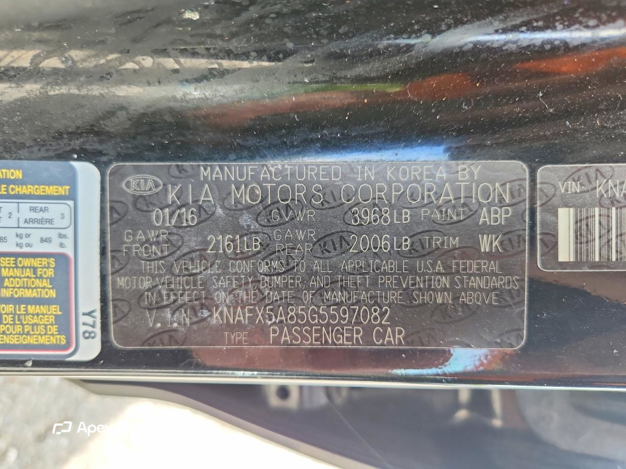 Kia Forte 2016