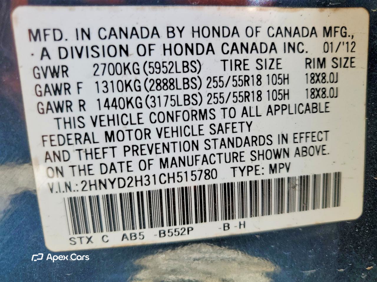 Acura MDX 2012