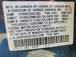 Acura MDX 2012