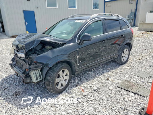 Saturn VUE 2008 - Image 1 of 15