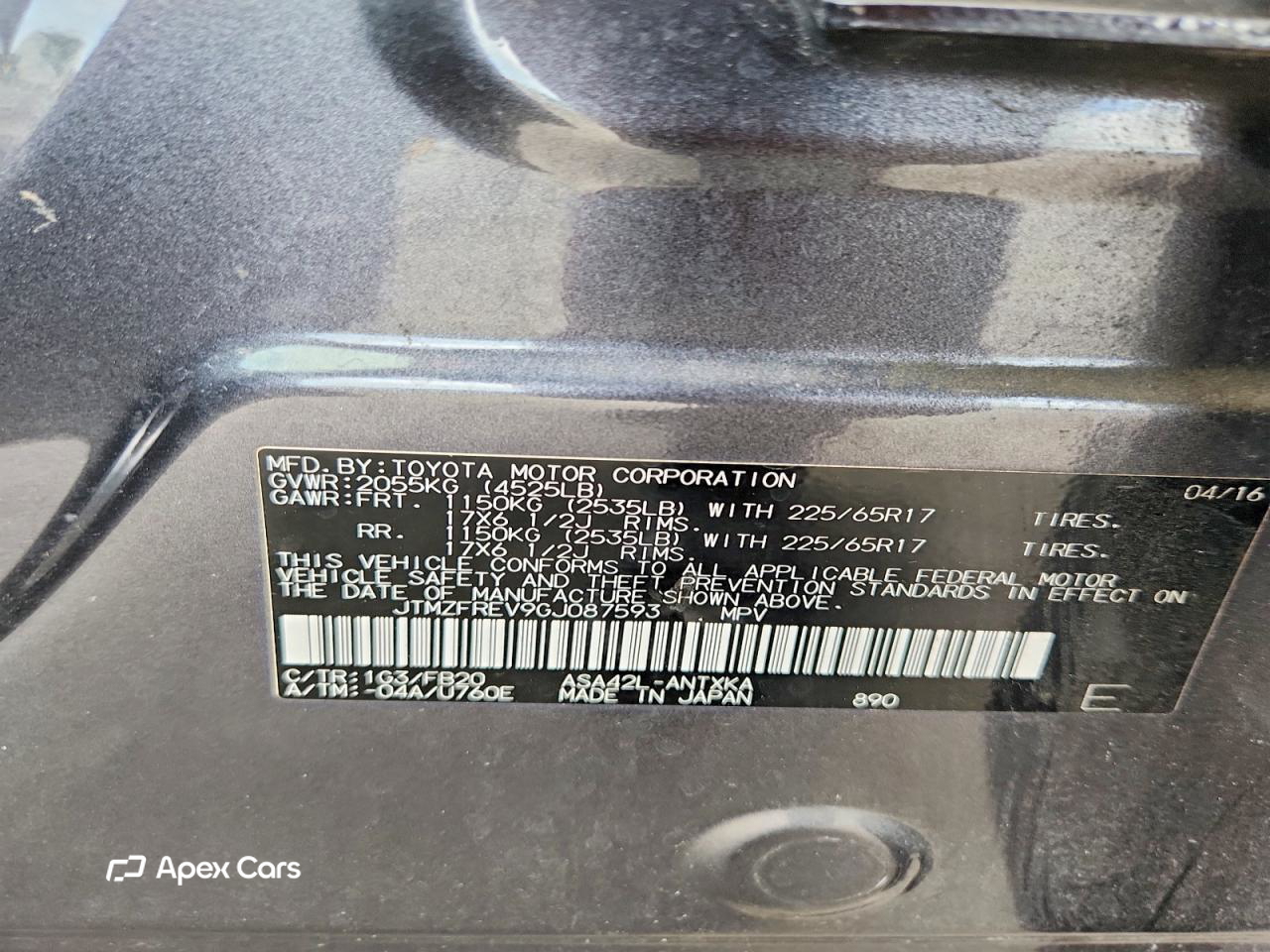 Toyota RAV 4 2016