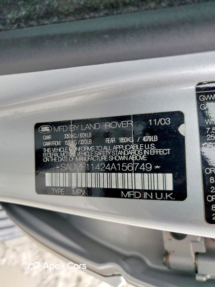 Land Rover Range Rover 2004