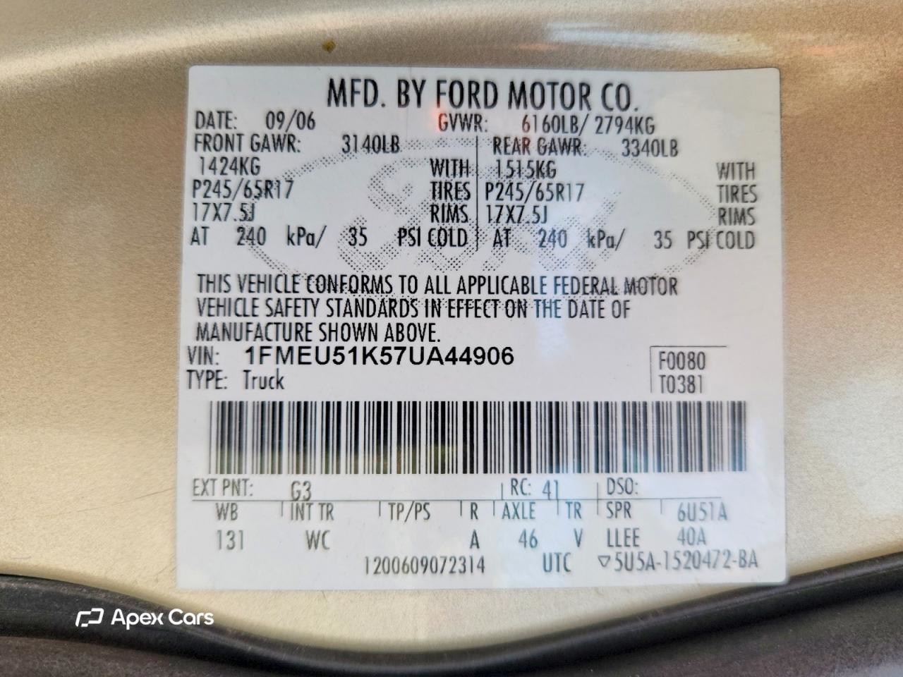 Ford Explorer 2007