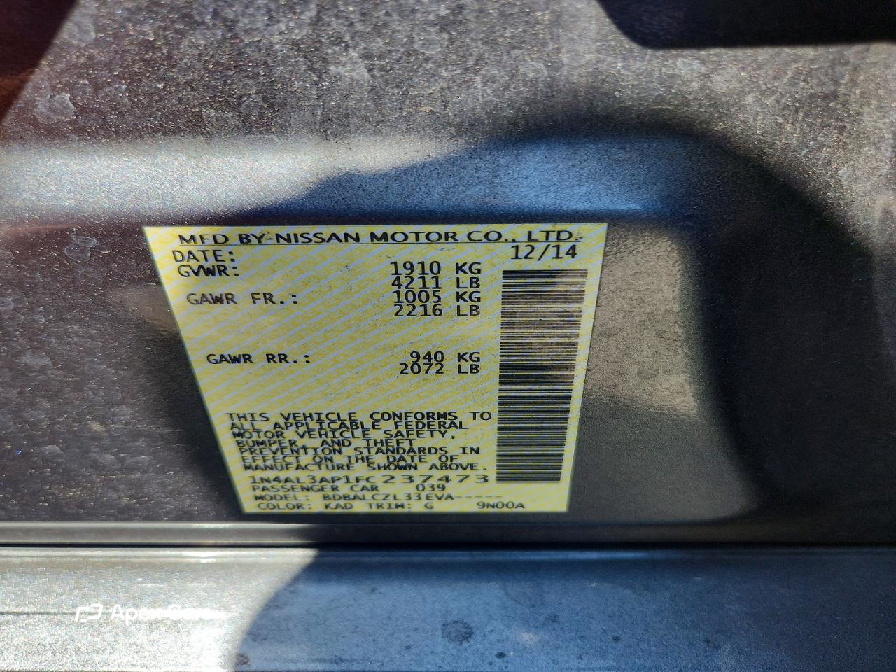 Nissan Altima 2015