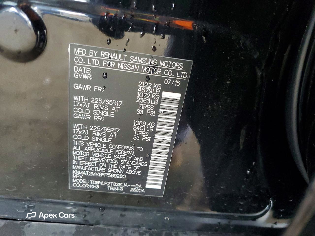 Nissan Rogue 2015