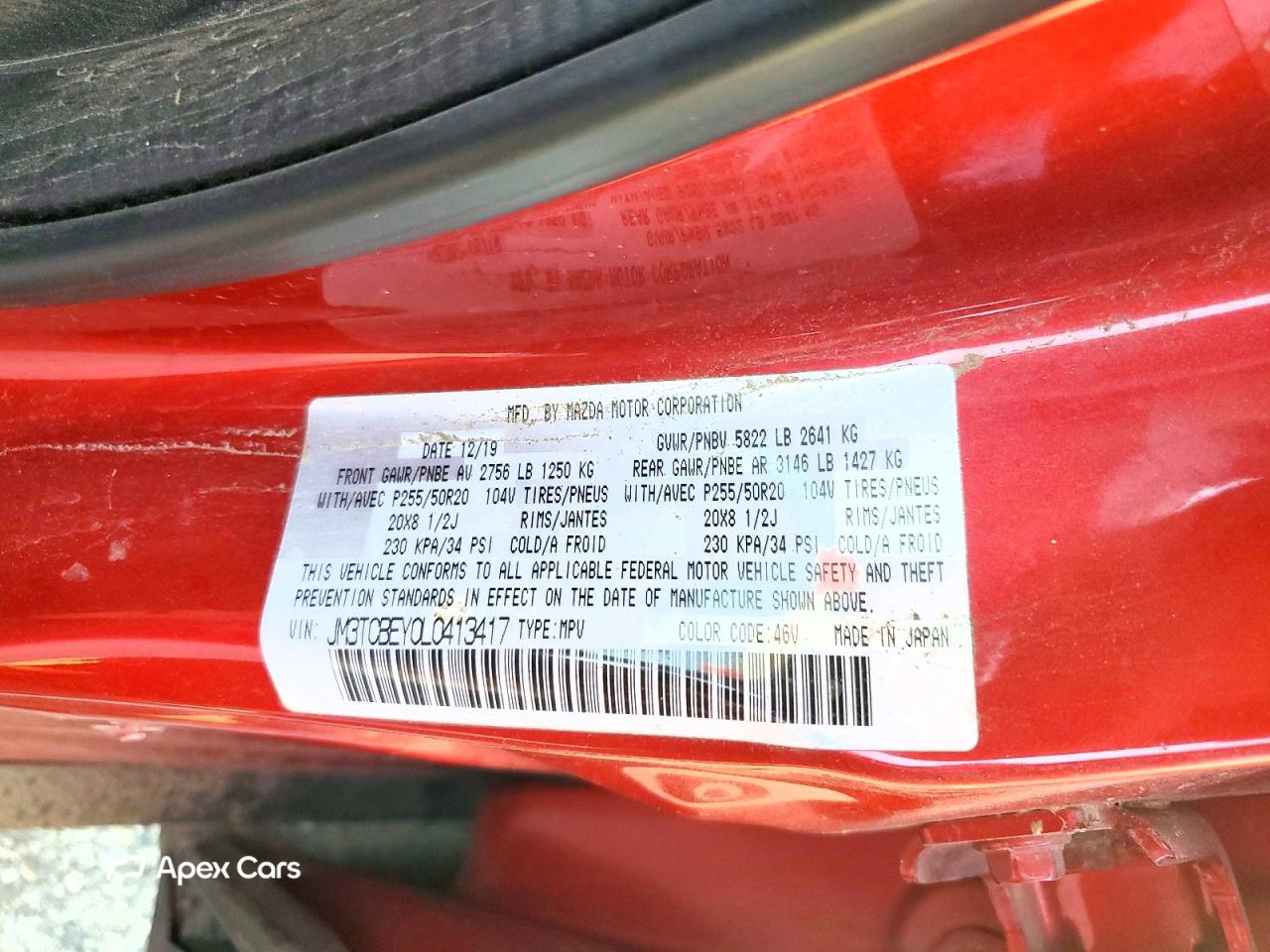Mazda CX-9 2020