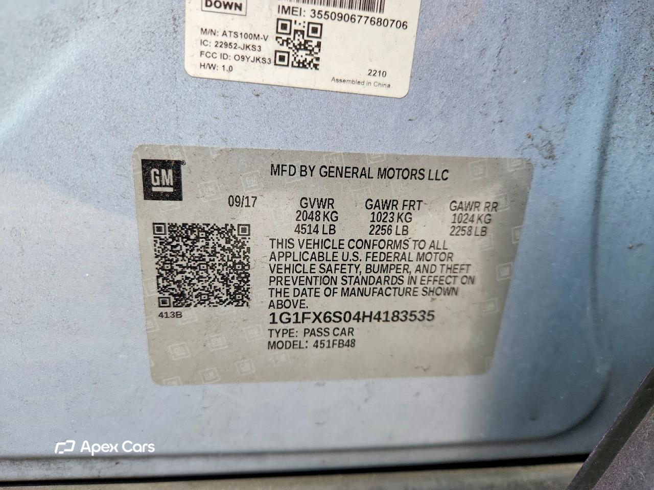 Chevrolet Bolt 2017