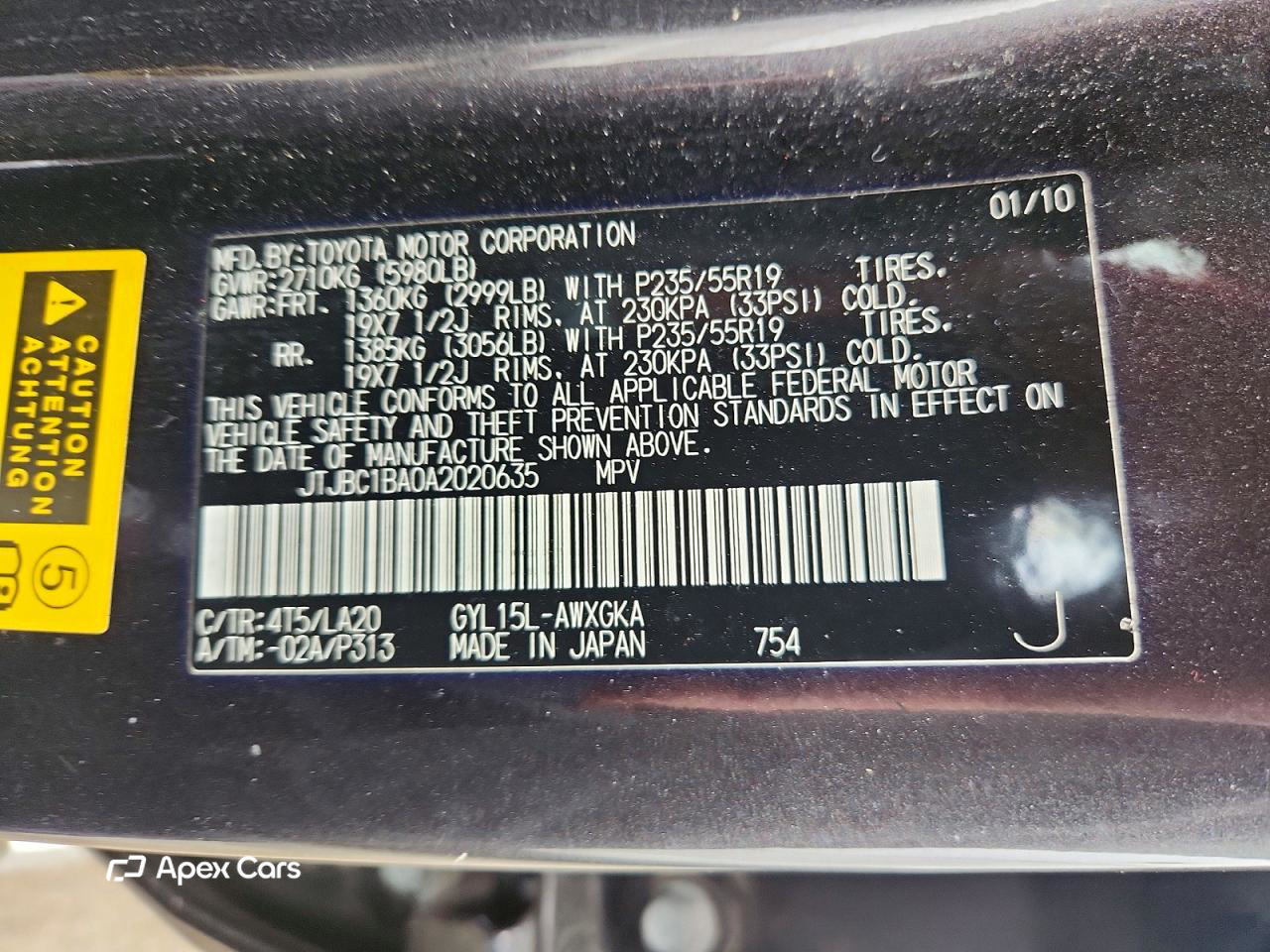Lexus RX 2010