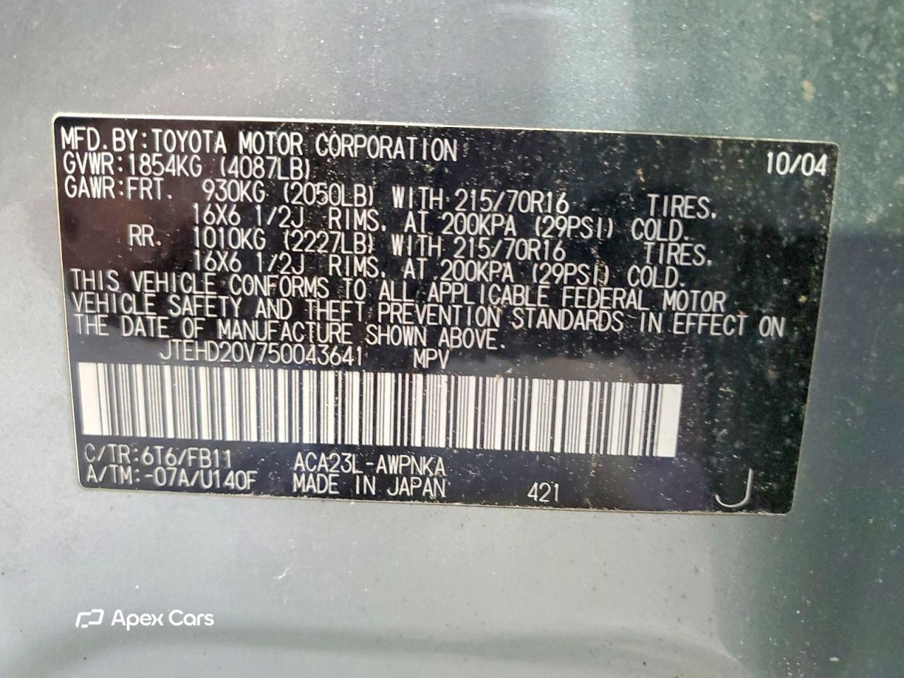 Toyota RAV 4 2005