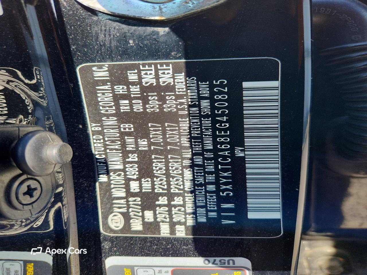 Kia Sorento 2014