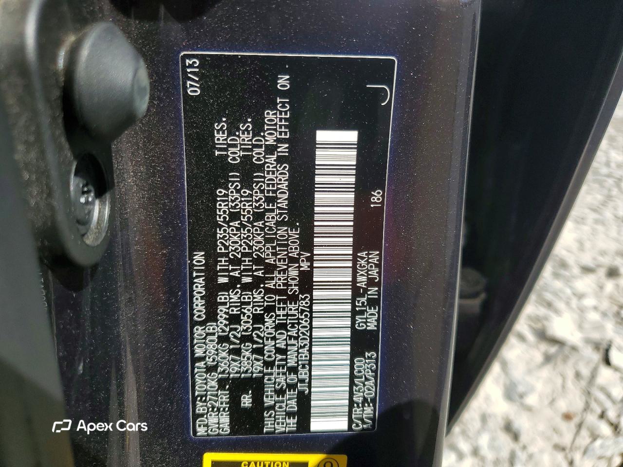 Lexus RX 2013