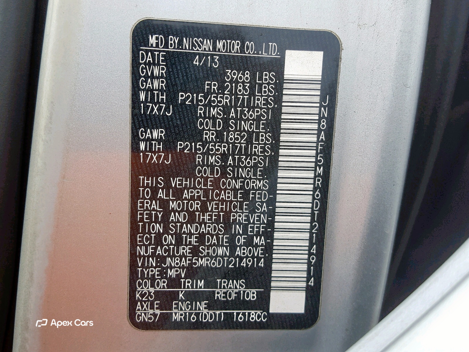 Nissan Juke 2013
