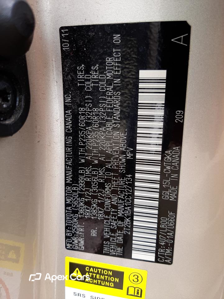 Lexus RX 2012