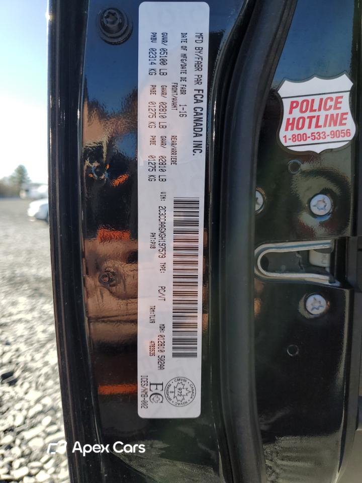 Chrysler 300 2016