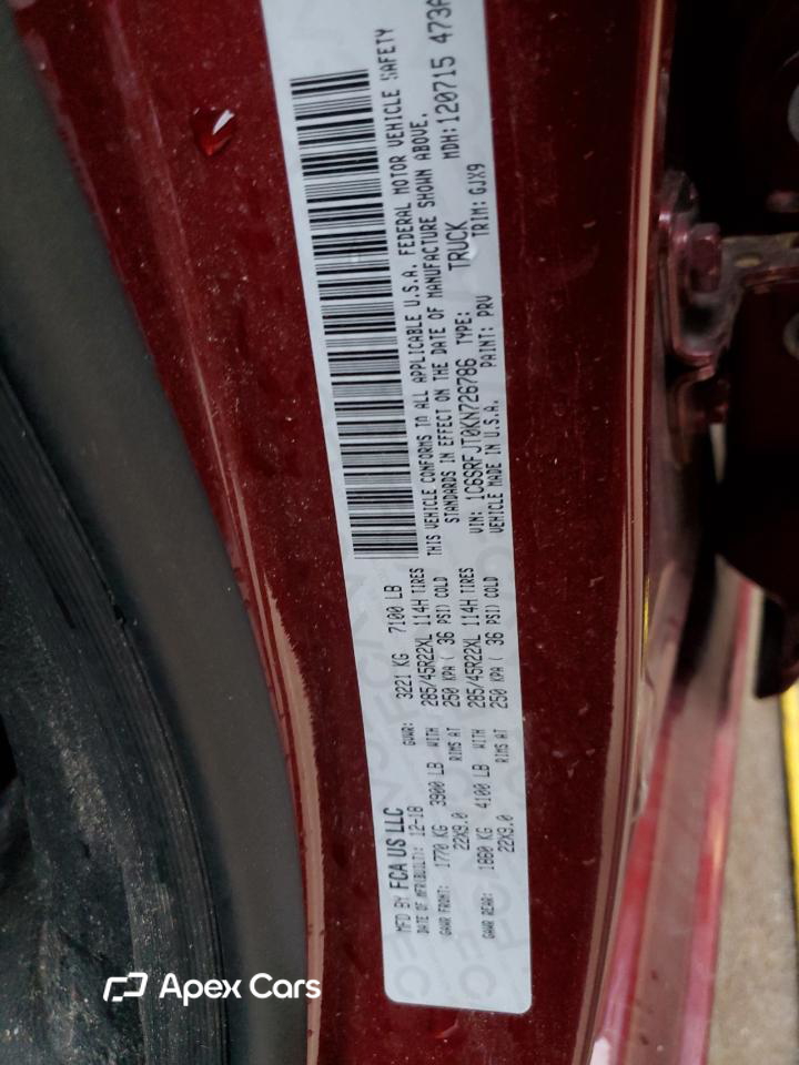 RAM 1500 2019