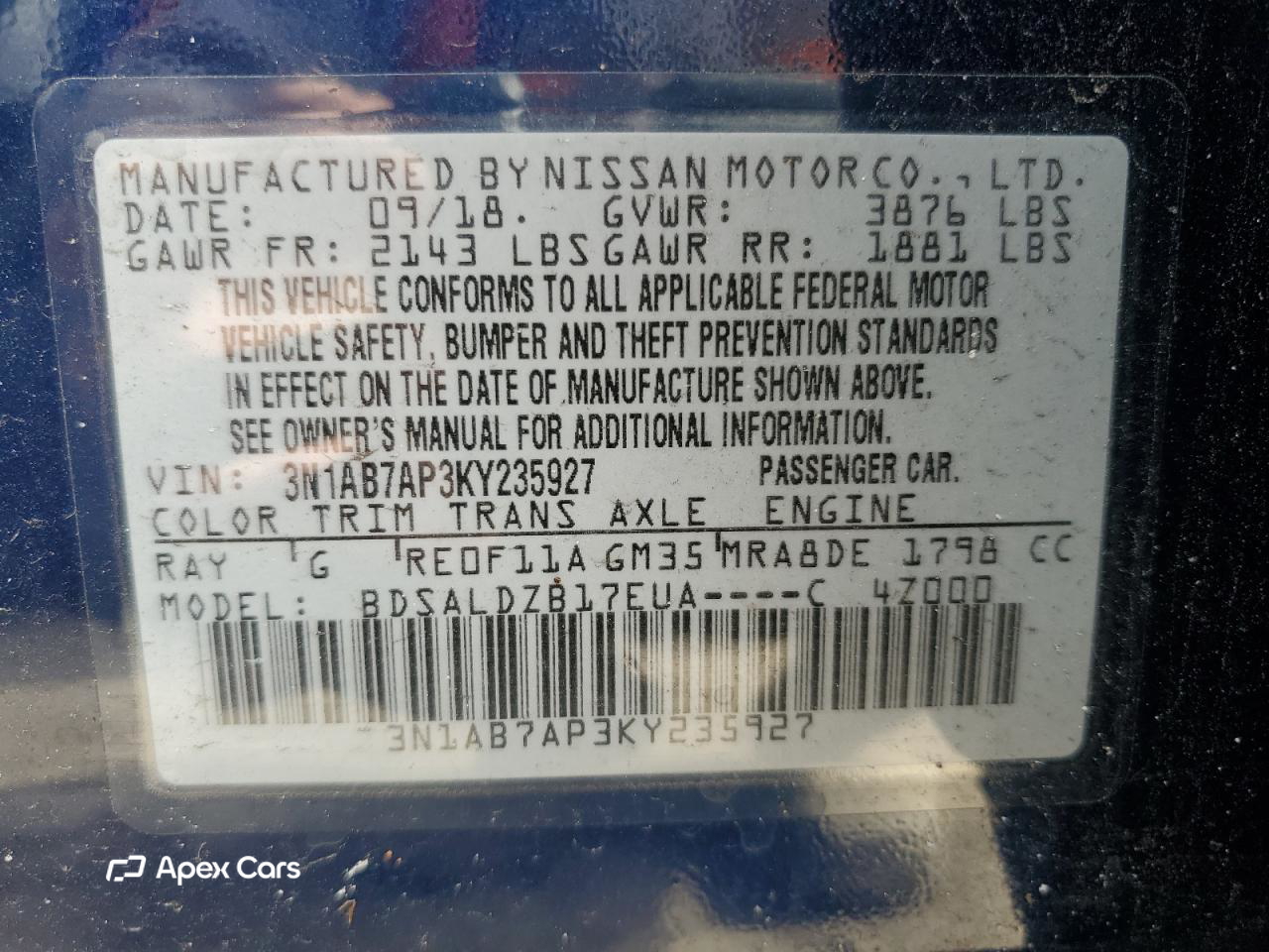 Nissan Sentra 2019