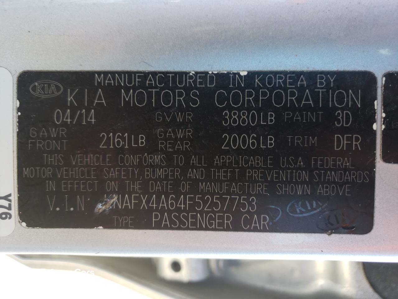 Kia Forte 2015