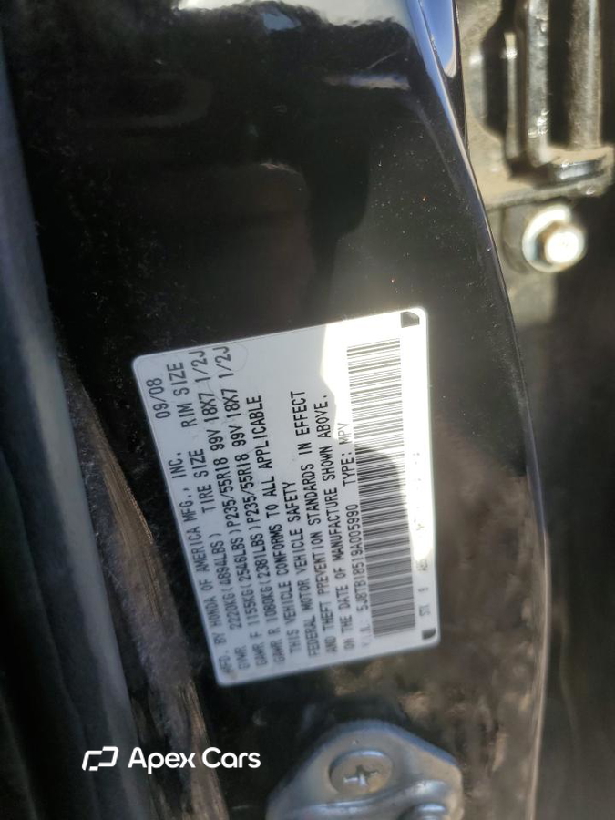 Acura RDX 2009