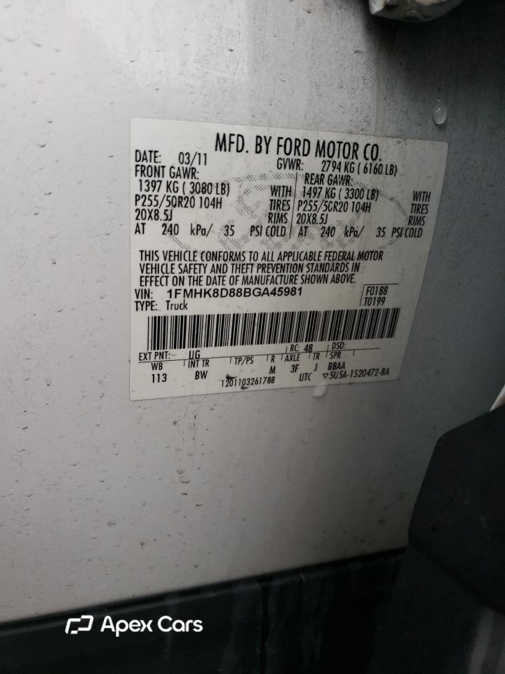 Ford Explorer 2011