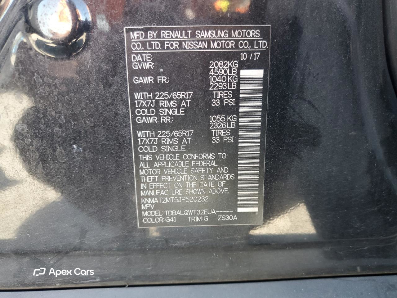 Nissan Rogue 2018