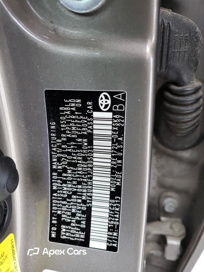 Toyota Corolla 2018