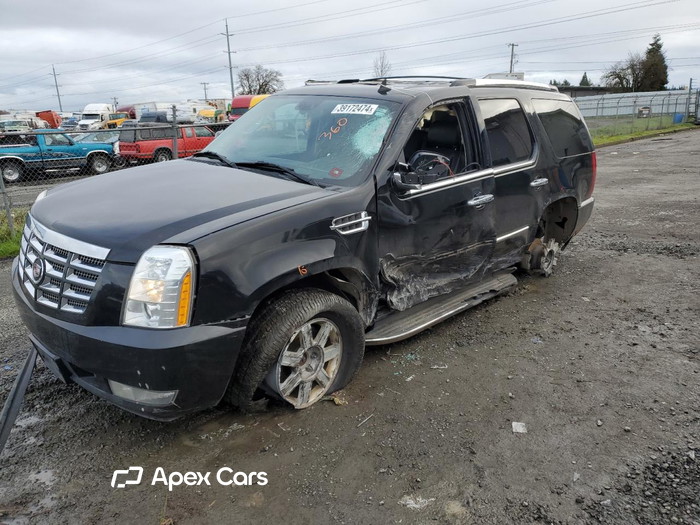 2007 Cadillac Escalade - Image 1 of 5