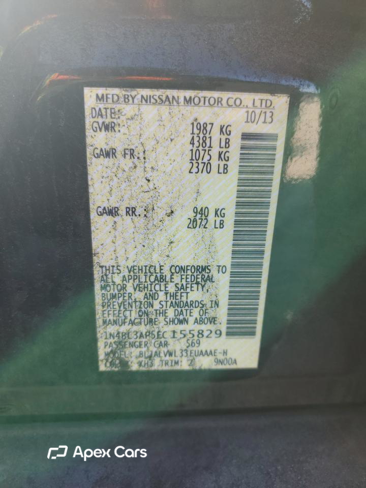 Nissan Altima 2014