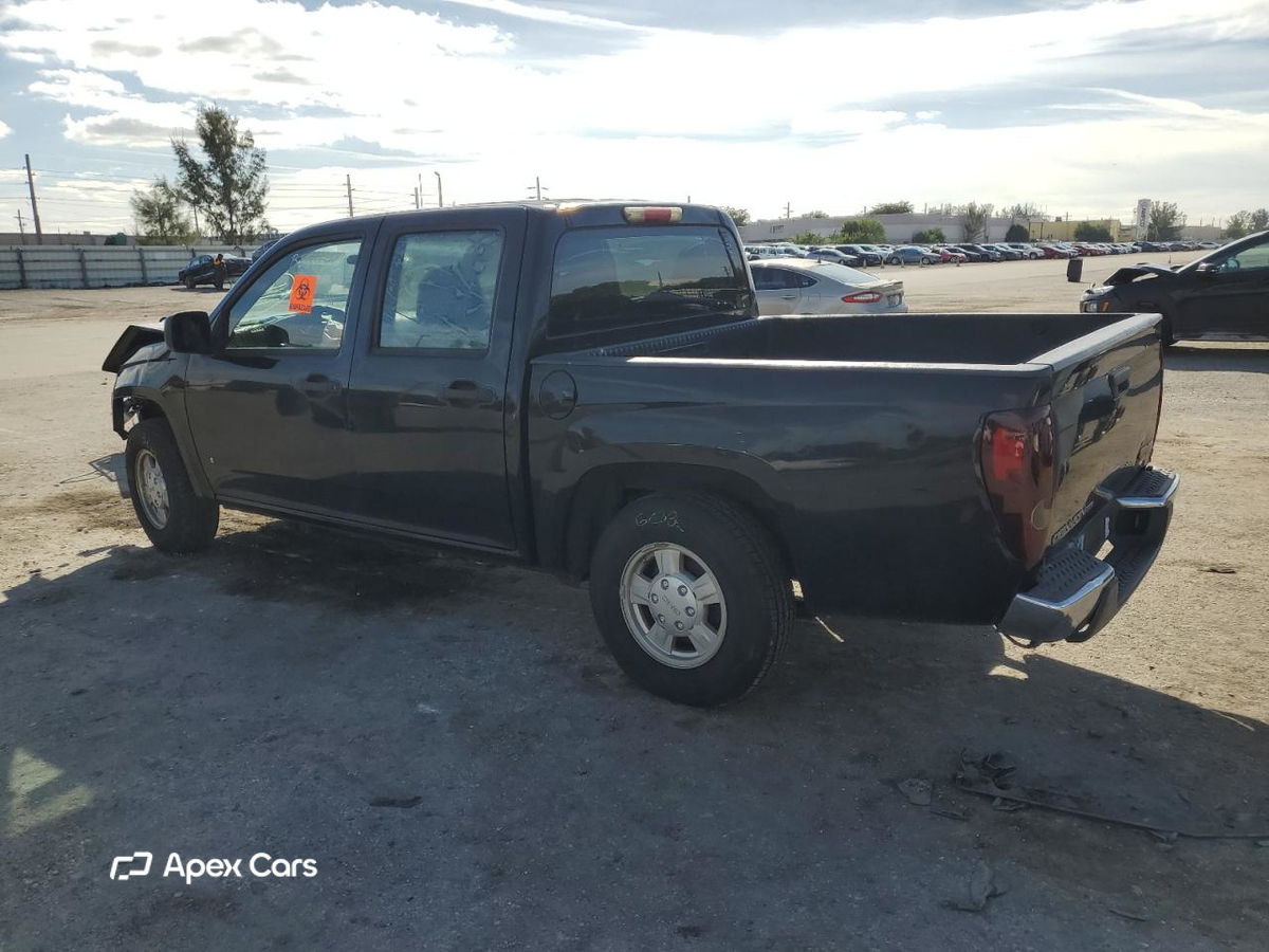 GMC Canyon 2007